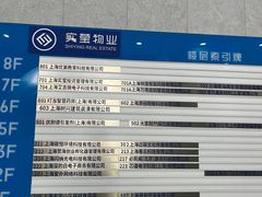 -丹柿自习室