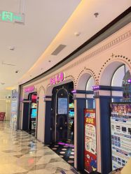 -meland亲子乐园(深圳领展中心城店)