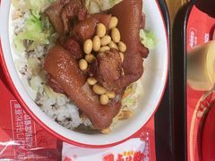 -猪角·闽南猪脚饭(福清1店)