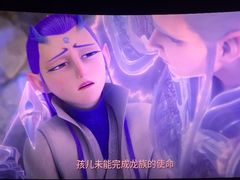 -金逸影城(宝安大仟里IMAX激光店)