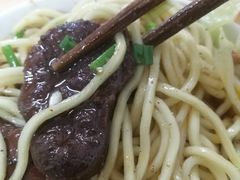 -十八梯眼镜面(五红路店)