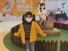 -银座mall(东直门店)