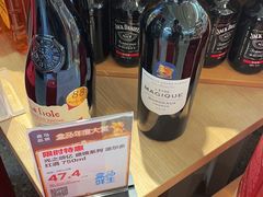 -盒马鲜生(富田新天地店)