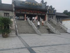 -横店广州街·香港街