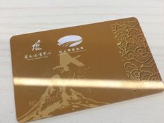 -包玉刚游泳场(黄龙恒励大厦店)