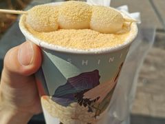 -仙境豆夫(步行街旗舰店)