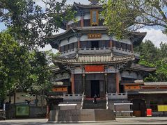 -海南文笔峰盘古文化旅游区