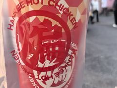 -老韩煸鸡·中国炸鸡(水塔美食街店)