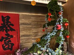 -阿露佳·舌尖上的安吉菜