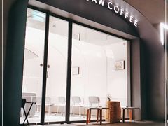 -Seesaw Coffee(上生新所店)