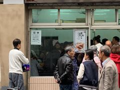 门面-万寿斋(山阴路店)