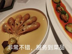 -醉舍·新淮扬菜(长宁龙之梦店)