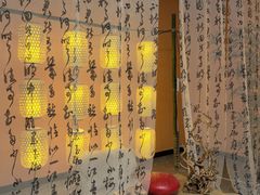 -栖乐荟购物广场