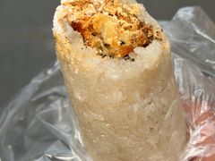 -殷姐糯米包油条