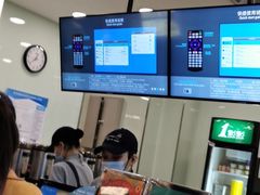 -1点点(王府星mall店)