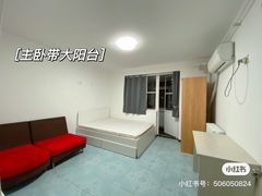 -银泰百货(北京大红门店)