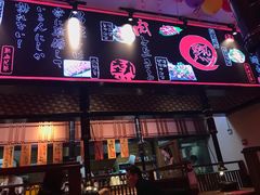 -杭州滨江宝龙城