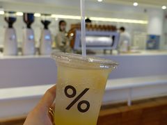 -% Arabica阿拉比卡咖啡(武汉天地店)