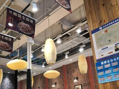 -和合谷(德外店)