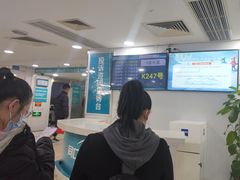-同仁验光配镜(中心店)