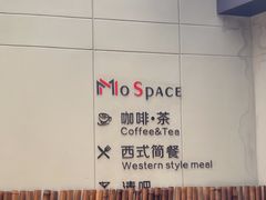 -茶去咖啡屋(武侯祠店)