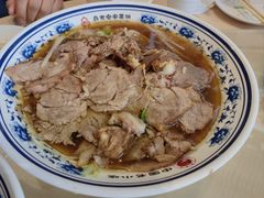 -直隶安家罩饼(复兴路店)