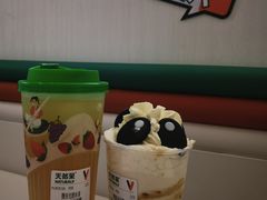 -天然呆(滨湖银泰店)