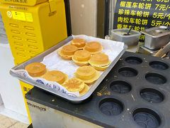 -眷村阿嬷(花城汇店)