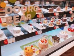 -巴黎贝甜(武夷花园店)