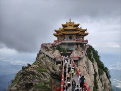 -老君山风景名胜区