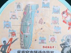 -敦煌莫高窟数字展示中心