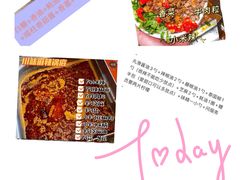 -海底捞火锅(凯德广场店)