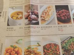 -绿茶餐厅(成都大悦城店)