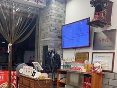 -堂吃饺子(维达北苑店)
