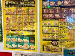 -幸运小丑汉堡(Bay Area本店)