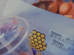 原味鸡蛋仔-妈咪鸡蛋仔(尖沙咀东分店)