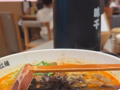 -味千拉面(广州白云机场T1西二店)