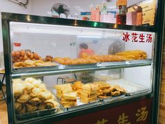 花生酥-思北花生汤