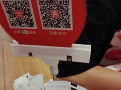 -西贝(华发商都店)