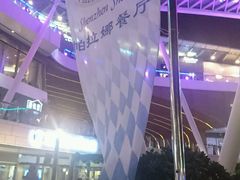 -Paulaner·德国帕拉娜自酿啤酒餐厅(海上世界店)