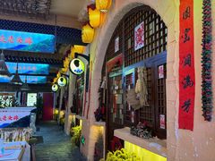 -王婆炒鱼(总店)