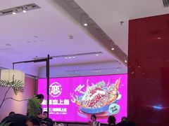 -老板恋上鱼(恒隆广场店)