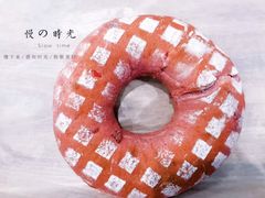 红曲蔓越莓-奈雪的茶(skp店)