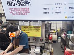 -穆得·老周家牛肉烧饼(普利街店)
