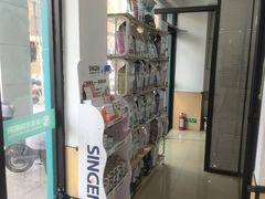 -瑞派天使宠物医院·神经外科·骨科·核磁CT(洛川中路店)