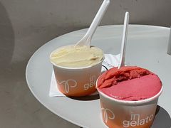-Dip in Gelato(富民路店)