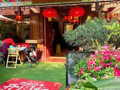 -山水茶艺馆·点心粤菜·30年老字号