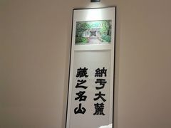 -湘上湘(正大中心总店)