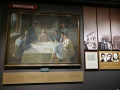 -南昌八一起义纪念馆