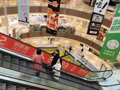 -宝龙城(杭州滨江店)